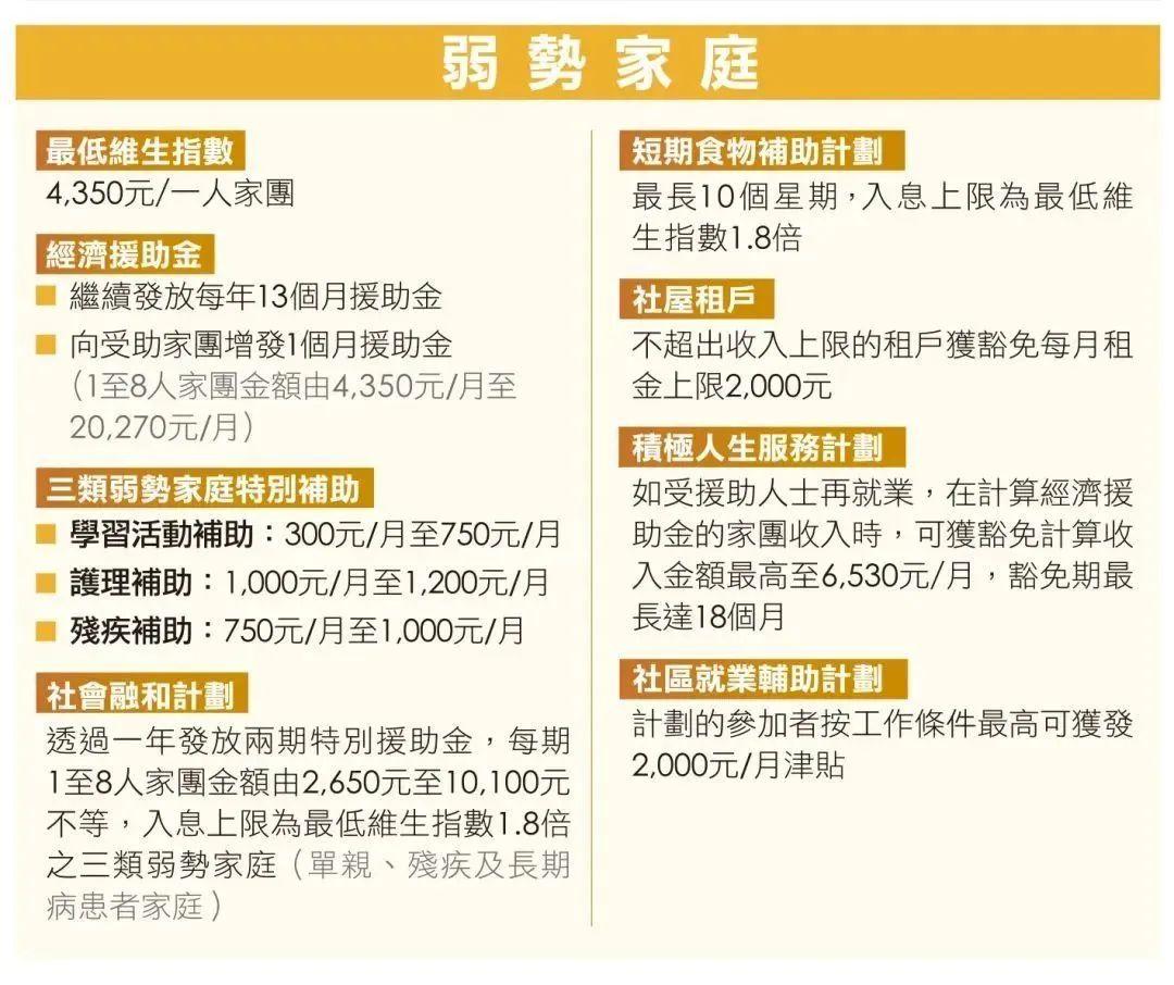 2025年新澳门天天开奖免费查询-警惕虚假宣传，全面释义落实