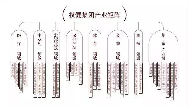 澳门与香港一一码一特一中准选今晚-警惕虚假宣传，精选解析落实