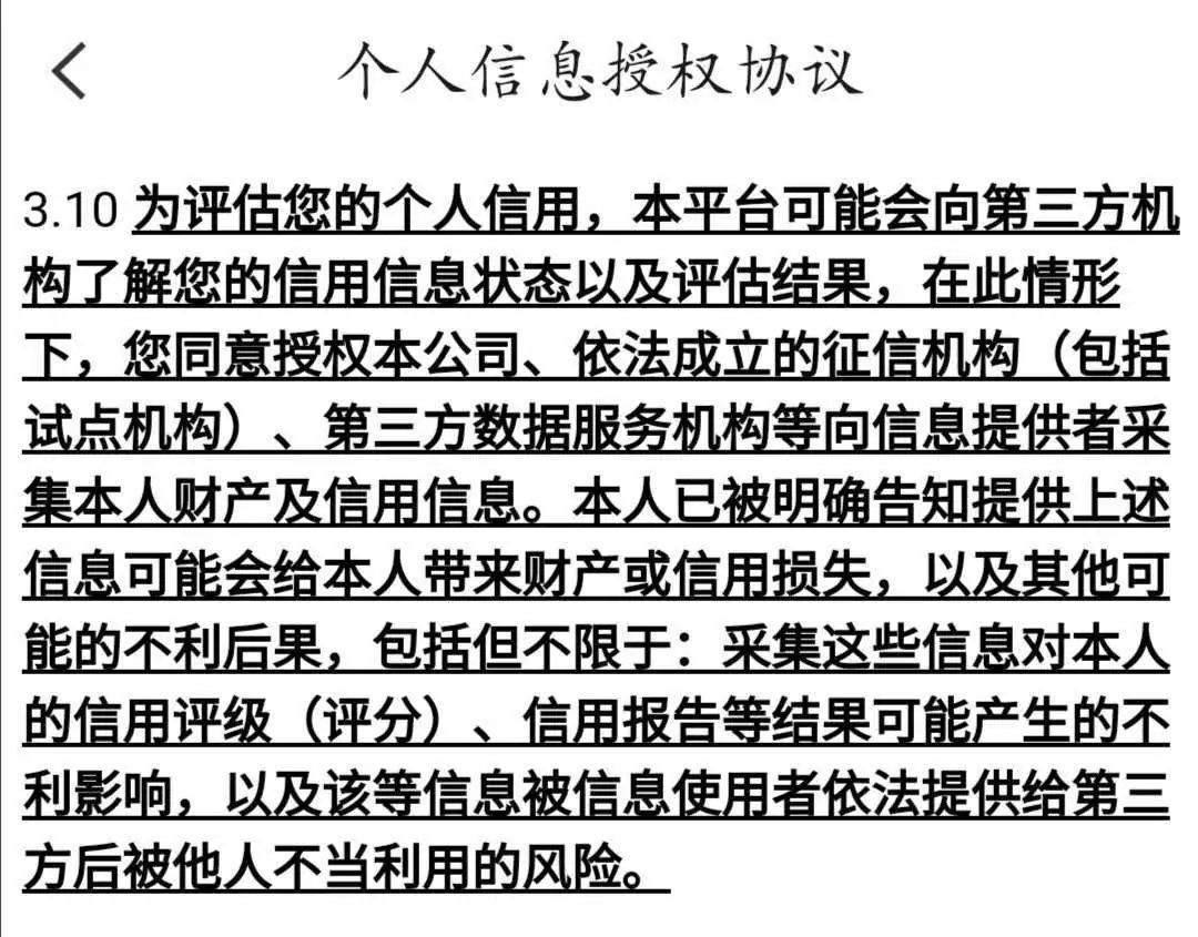 今晚澳门与香港9点35分中06-警惕虚假宣传，全面释义落实