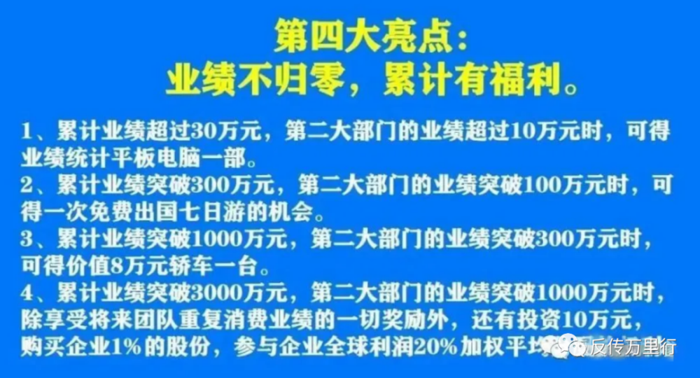 最准一码一肖100%凤凰网-警惕虚假宣传，精选解析落实