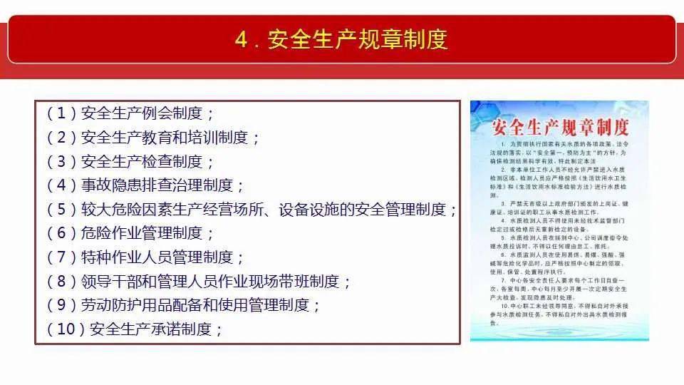 2025澳门和香港门和香港精准免费大全,全面释义解释与落实展望