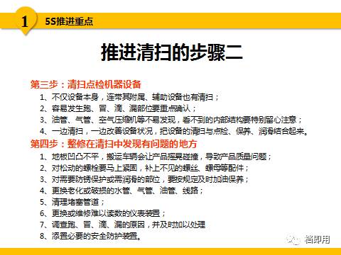 新澳2025年正版资料更新,民主解答解释与落实展望