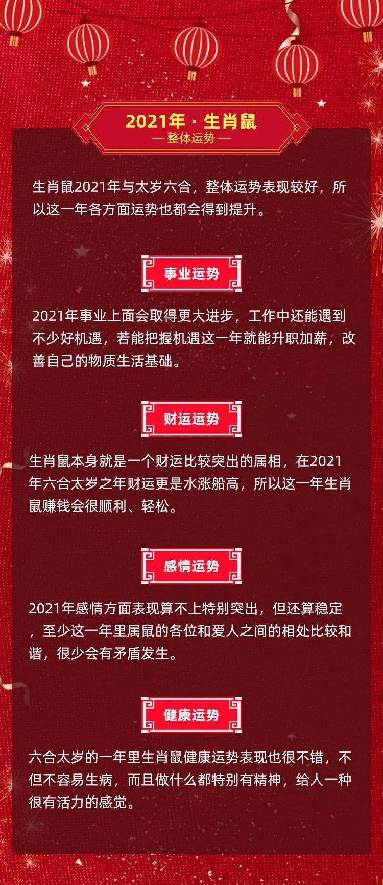 香港资料大全正版资料2025年免费-详细解答、解释与落实