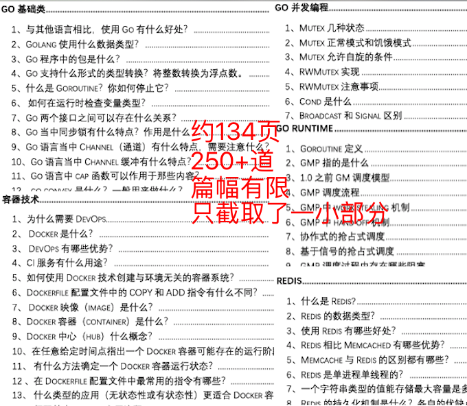 澳门精准单双中特网站全年资料公中-详细解答、解释与落实