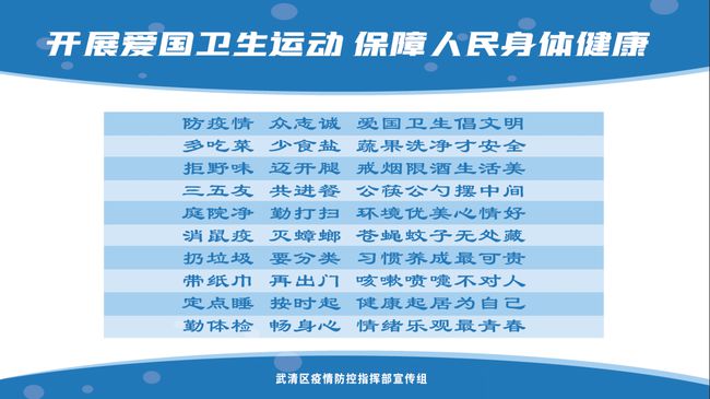 新2025年澳门和香港天天开好彩,民主解答解释与落实展望