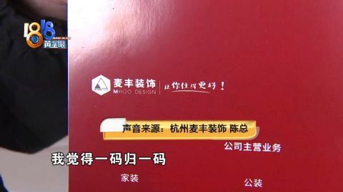 澳门与香港一码一肖一特一中详情,和平解答解释与落实展望