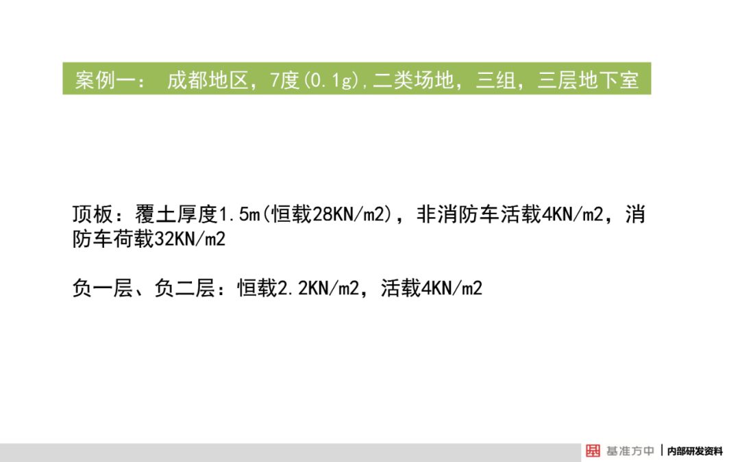 今晚澳门与香港特马必中一肖-详细解答、解释与落实