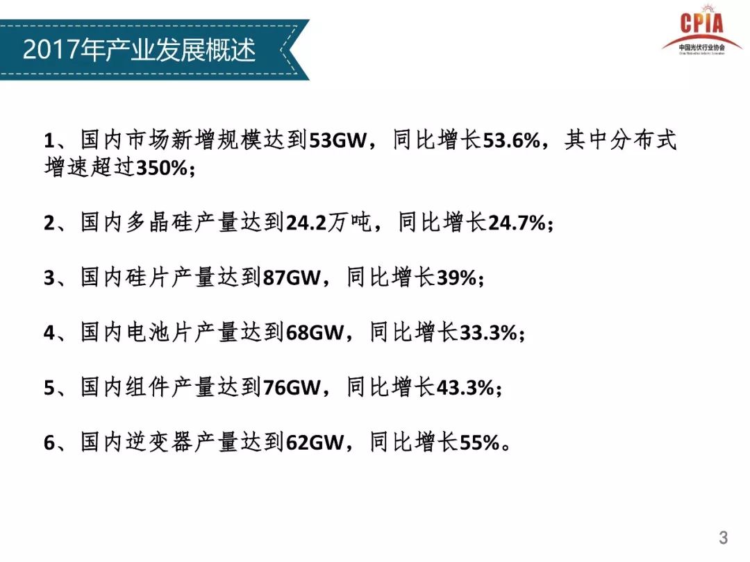 澳门和香港一码一肖一特一中是合法的吗,民主解答解释与落实展望